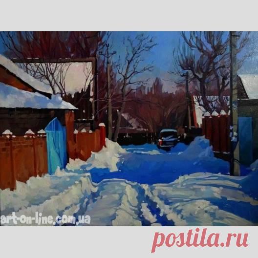 Картина Зимний день - Городской пейзаж  - Ярошевич Анастасия (живопись) Картина Зимний день -  Небольшая улочка в глубоком снегу. Яркое солнце зимним днем. 