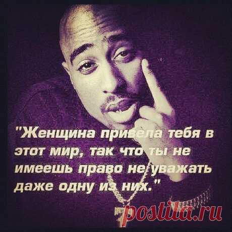 Мария Коротина