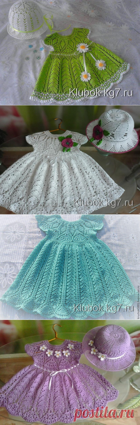 Без заголовка