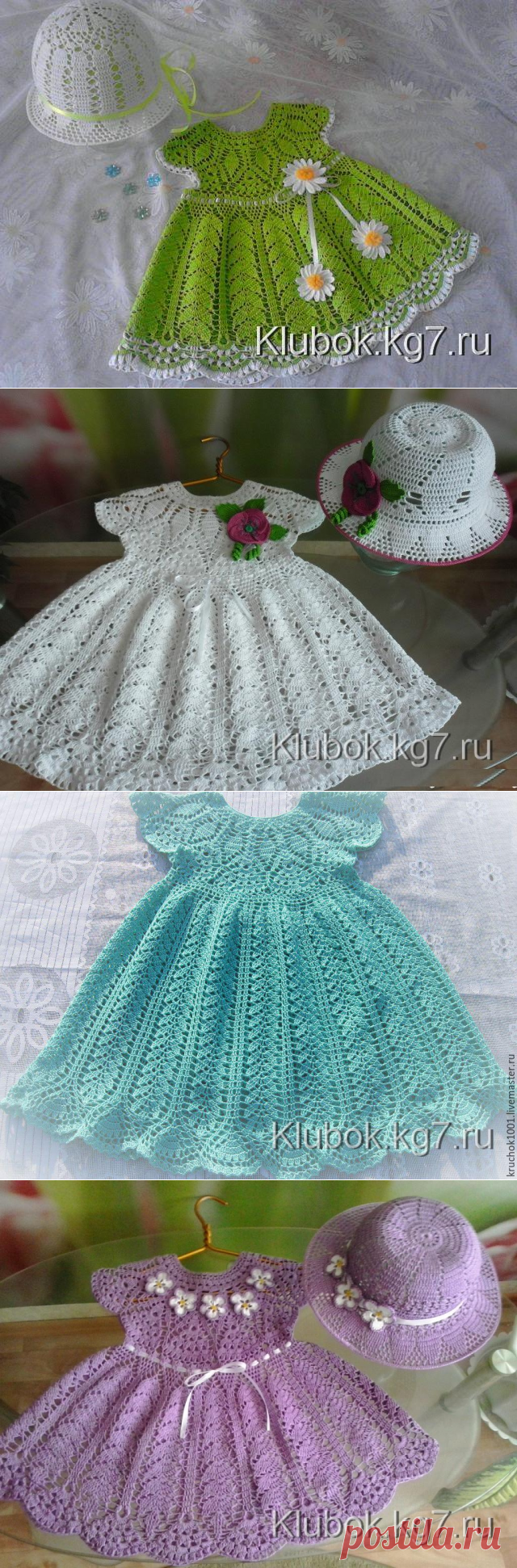 Без заголовка