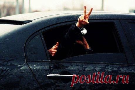 ▼По Жизни с Кайфом♚
И пусть судьба не справедлива, но жизнь игра, играй красиво.