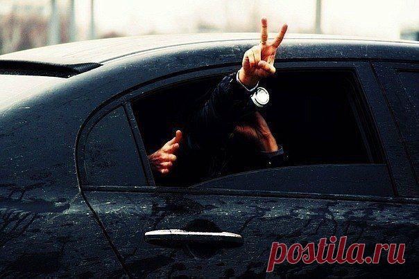 ▼По Жизни с Кайфом♚
И пусть судьба не справедлива, но жизнь игра, играй красиво.