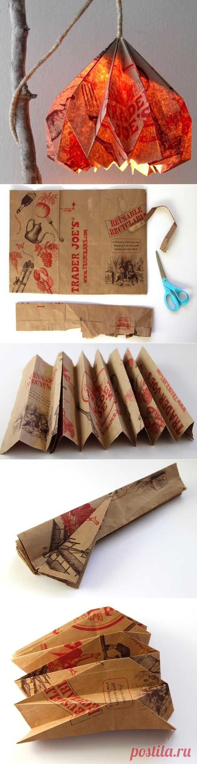 Как сделать светильник из бумажных пакетов