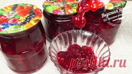 Изысканный десерт на зиму. Вишня с орехами и коньяком. И конфет не надо | Вкусная кухня. Простые рецепты | Яндекс Дзен