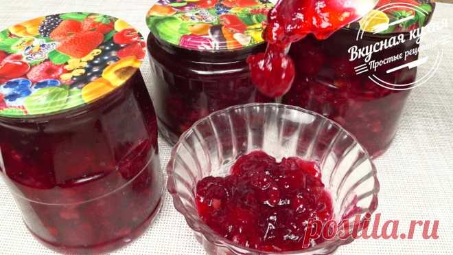 Изысканный десерт на зиму. Вишня с орехами и коньяком. И конфет не надо | Вкусная кухня. Простые рецепты | Яндекс Дзен