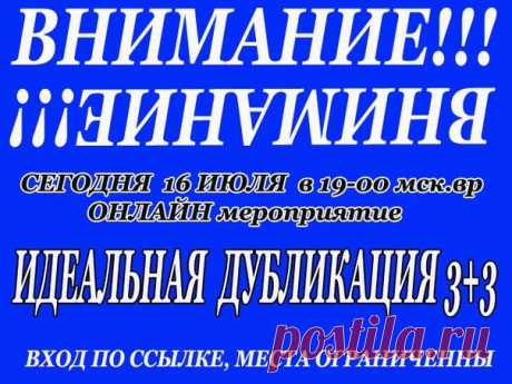 Новые фотографии