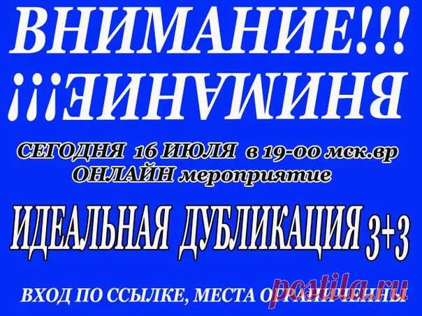 Новые фотографии