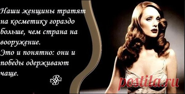 Хорошая косметика для кожи, совсем необязательно дорогая!