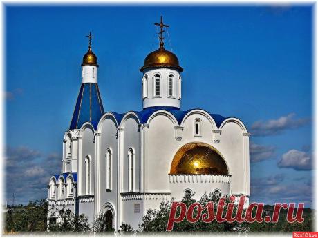 Фото: Морской Православный Храм &quot;Спас на Водах&quot;. фотолюбитель Николай Хлабыстин. Город - Фото и фотограф на Расфокусе.