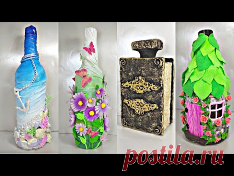 Декупаж бутылок своими руками/4 варианта/ часть 4