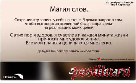 Илья Таролог