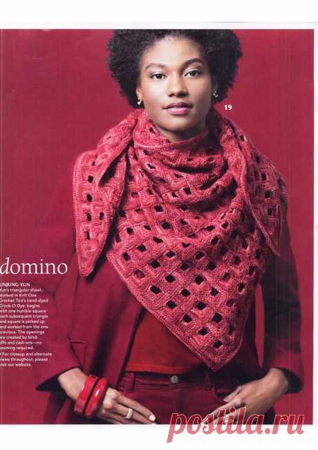 &quot;Vogue Knitting&quot; Late Winter 2018. Discusión en LiveInternet - Servicio de Diarios en línea de Rusia