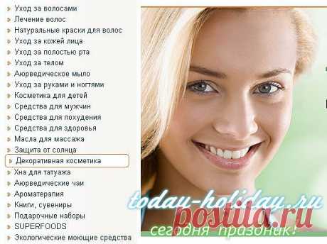 Чем разбавить тушь для ресниц | Сегодня праздник!