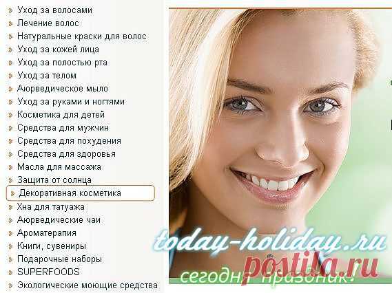 Чем разбавить тушь для ресниц | Сегодня праздник!