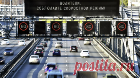 Автоэксперт прокомментировал увеличение штрафов за превышение скорости на 50%. Автоэксперт Дмитрий Попов в беседе с RT прокомментировал принятые Госдумой на пленарном заседании поправки о повышении штрафов за нарушение правил дорожного движения. Читать далее