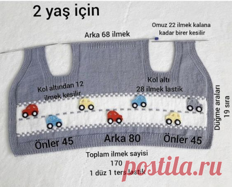 Pinterest