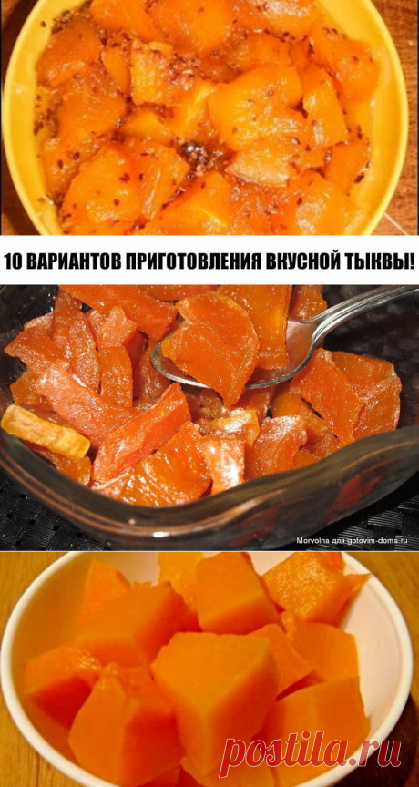 (52) Одноклассники