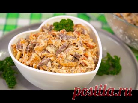 Всего ТРИ ингредиента! ОБОЖАЕМ ЭТОТ САЛАТ | Кулинарим с Таней