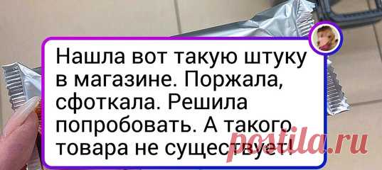 19 человек, которые столкнулись с настолько обескураживающим сервисом, что просто слов нет — одни выражения