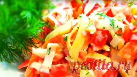 Простой салат за 5 минут: вкуснятина из доступных продуктов Простой салат за 5 минут получается очень сочным, вкусным и сытным. К тому же, в нем небольшое количество калорий: отличный вариант ужина для тех, кто стремится похудеть к пляжному сезону. Если вы хотите еще больше снизить калорийность, то в заправке вместо майонеза используйте греческий йогурт.