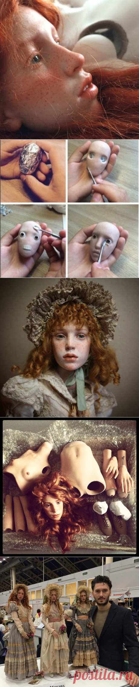 Кажется, голова девушки. Но приглядись внимательнее…