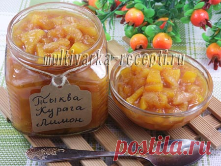 Варенье из тыквы с курагой в мультиварке, рецепт с фото