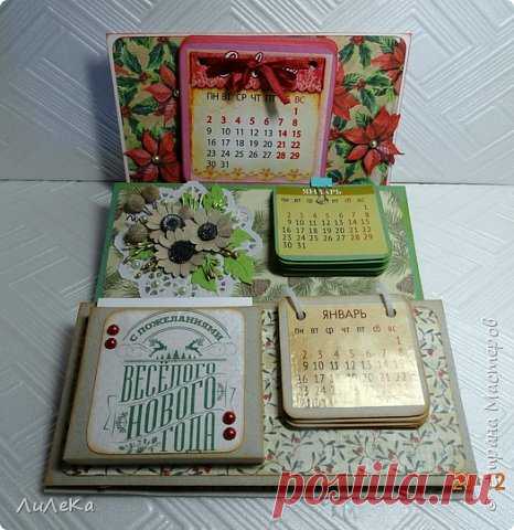 Календари в подарок | Страна Мастеров