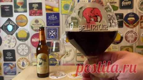 Два обалденных пива из Республики Беларусь!🍻 | С Миру по Пиву! | Дзен