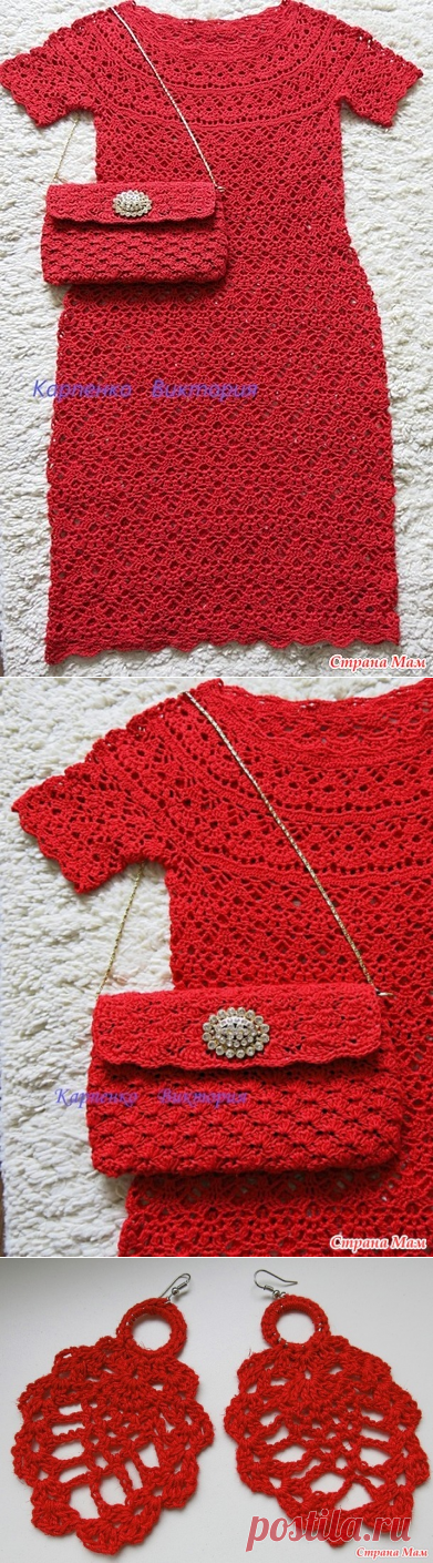 Платье "ЛИЛИИ" к юбилею! - Вязание - Страна Мам