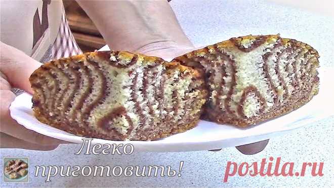 Постный красивый и вкусный кекс 