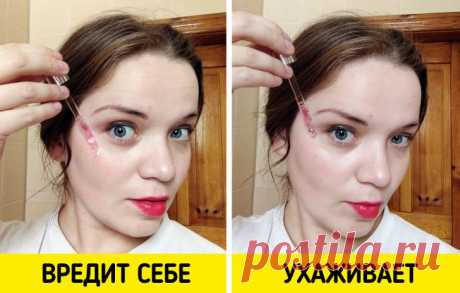 Ошибки в уходе за кожей, из-за которых деньги летят в трубу и нет никакого результата / Все для женщины