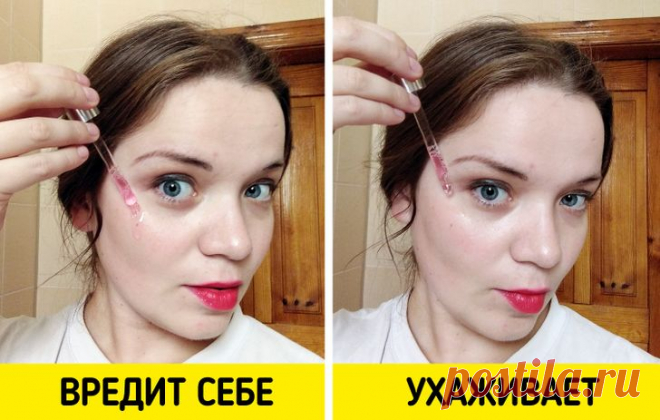 Ошибки в уходе за кожей, из-за которых деньги летят в трубу и нет никакого результата / Все для женщины