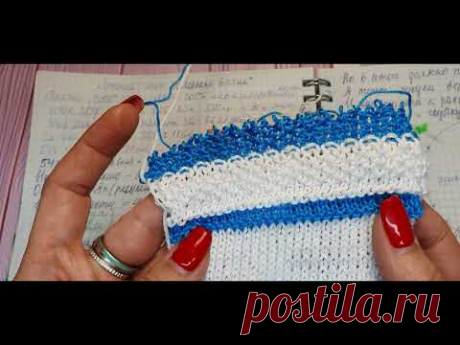 РАСЧЁТ 🧮РЕГЛАН СВЕРХУ🧮 Вязаная футболка 1часть