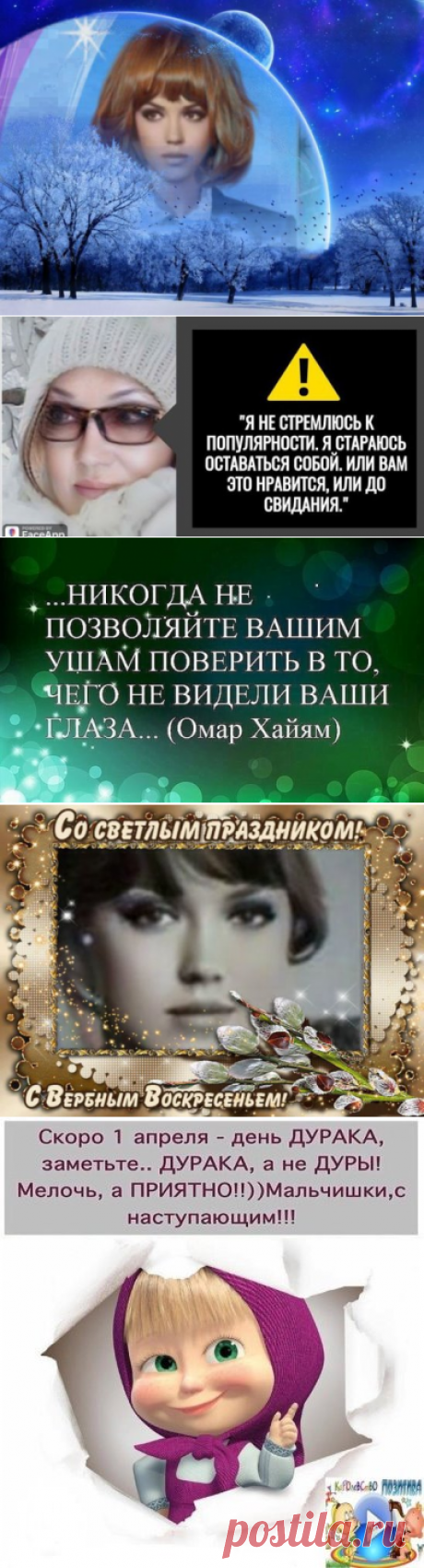 (61) Одноклассники