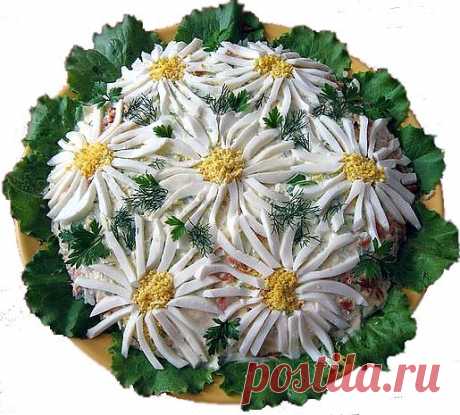 Салат Ромашковое поле