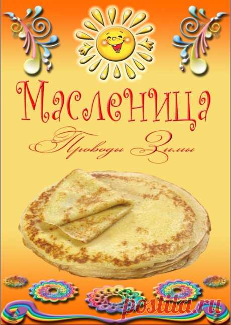 https://pedstrana1.ru/ - Международные и Всероссийские конкурсы для педагогов и детей. Диплом в течение 1 дня!!