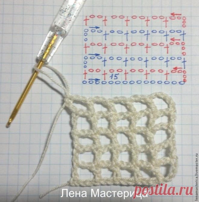 Красивый мотив крючком. Мастер-класс