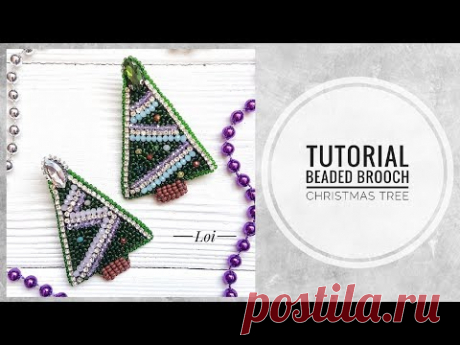 #МК - Брошь Новогодняя Ёлка | #Tutorial - Beaded brooch Christmass Tree