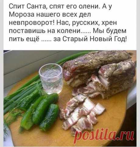 Google+