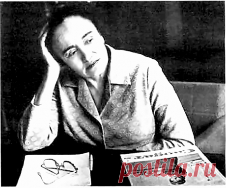 Zulfiya (1915 – 1996 )