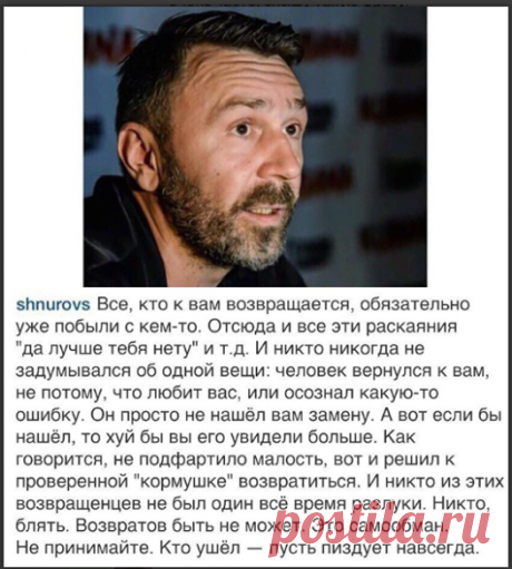 Татьяна Ильченко