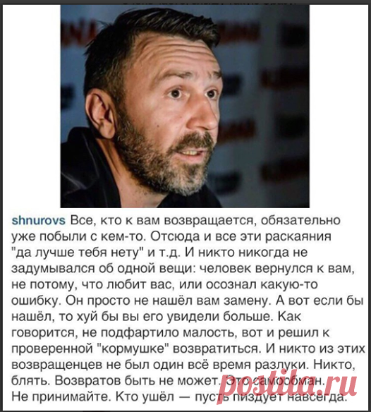 Татьяна Ильченко