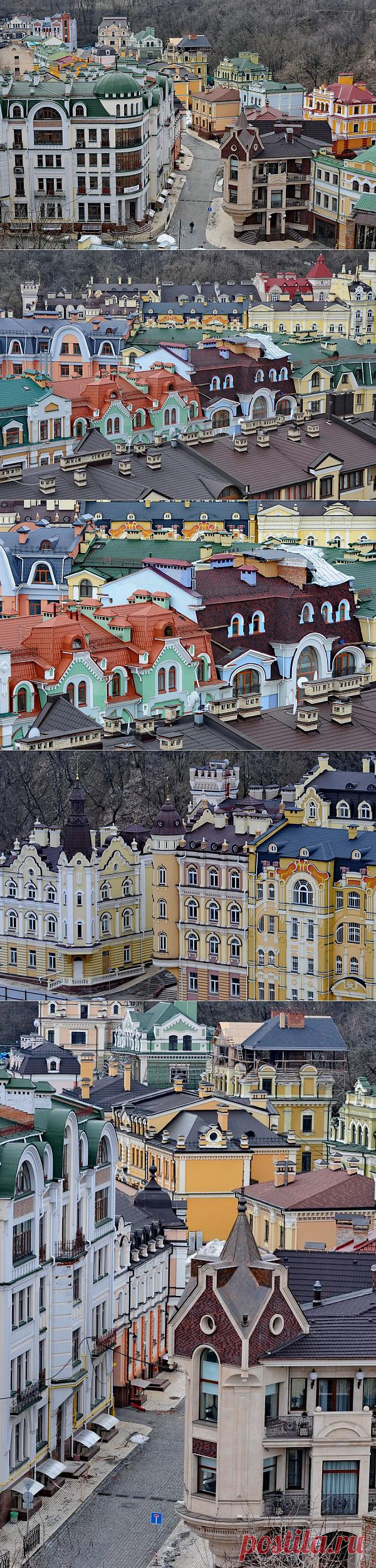 Город пряничных домиков в центре Киева.