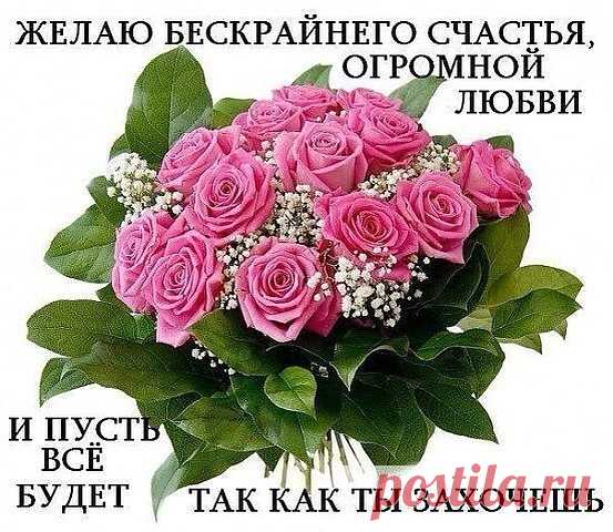 Одноклассники