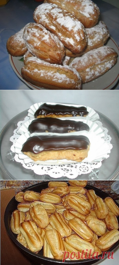 Одноклассники