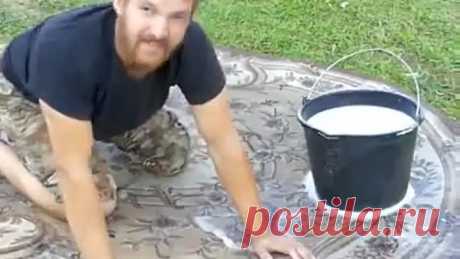 Самоделка.mp4