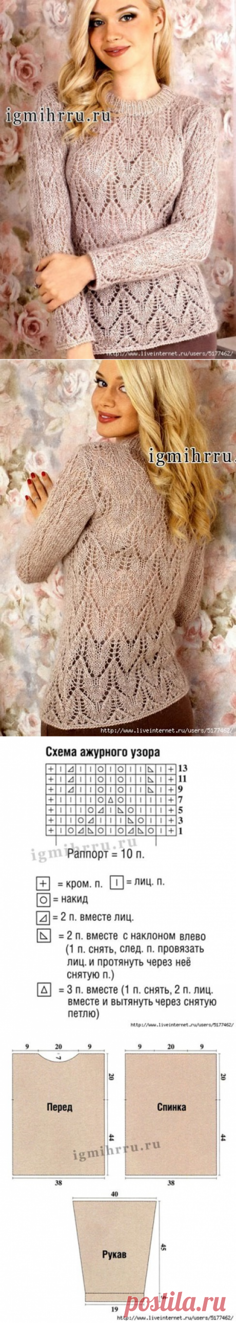 (65) Одноклассники