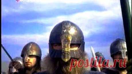| Викинги.Эйнар — бесстрашный