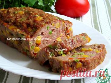 Мясной хлебец &quot;Конфетти&quot;. Праздничный мясной хлеб с консервированной кукурузой, зеленым горошком и морковью. Получается очень вкусно и нарядно. Попробуйте!