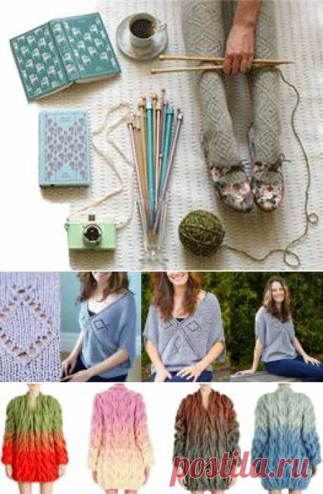 Домоседка | Вязание спицами и крючком | Женский клуб